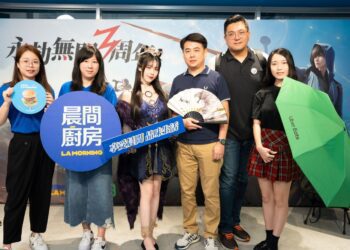 《永劫無間 x Uber Eats x 晨間廚房》 實況主赤鬼伯伯化身「玉玲瓏」獻上美味早餐！