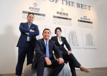 森聯二代接班首作「森鉅 M」 獨家 APP 創新融合現代生活新境界