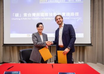 台灣碳權數經協會與Sylvera簽署碳權標準合作備忘錄