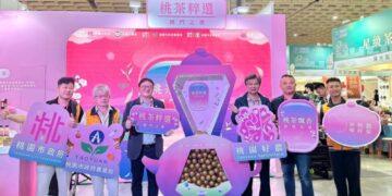 「桃園好茶」插旗臺灣國際茶博會 5大茶香主題迎世界旅人