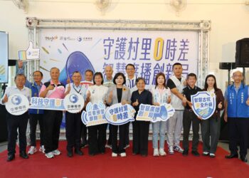 打造智慧城鄉新里程　雲林縣全新分級數位廣播古坑率先亮相