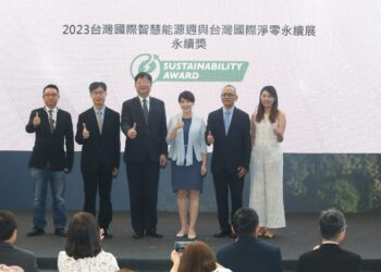 2023年台灣國際智慧能源週及淨零永續展 參觀業者 再創新高