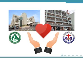 支持偏鄉醫療 　彰基恆基聯手守護國境之南