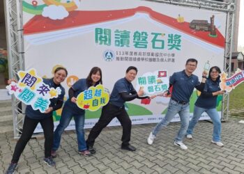 深耕閱讀教育有成　嘉義市連五年榮獲閱讀奧斯卡獎