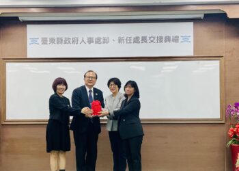 邱婉玲接任人事處長 臺東縣首位原民籍人事處長