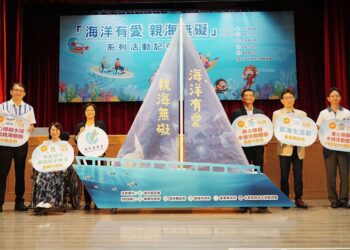 海委會聯合雲基高東四縣市　推動無障礙親海活動