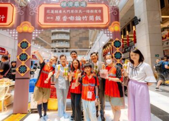 「海味市集．能吃是福」經濟部2024台灣市博會．福祿壽精彩登場