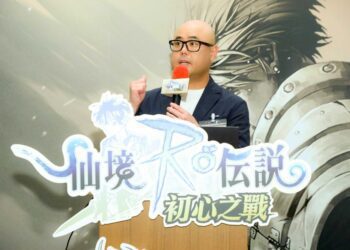 《RO仙境傳說：初心之戰》6/6相約再聚普隆德拉   闊別23年經典IP完美復刻初心回歸