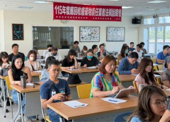 花蓮掌握回收新制落實源頭管理　縣政府舉辦責任業者法規說明會