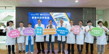 陽明交大醫院醫療展 邁向智慧醫療展示全方位智慧微創成果