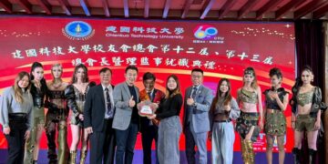 建國科大校友總會張瑞泰接棒　傳承責任共築產學榮耀