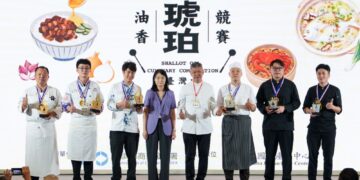 「2026臺灣味：琥珀油香競賽」決賽登場　 30組料理展開傳統與創新廚藝對決