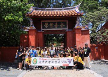 台菲青年熱情共學！家齊高中和菲律賓FEU Diliman 展開文化與AI科技交流
