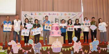 苗栗爸媽看過來！「苗栗親子館」今年7月開幕 縣府普設公托做育兒最強後盾