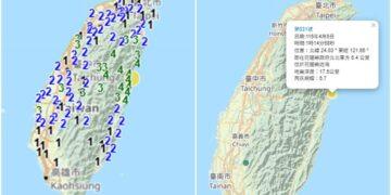 0405凌晨有感地震 震央在花蓮近海 最大震度4級