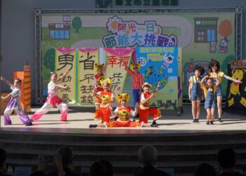 節約能源創意七十二變小劇場創作競賽 經濟部能源署邀中小學發揮創意