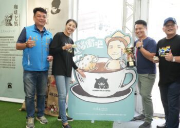 南投巧咖節10/28日開幕　許淑華邀大家共襄盛舉