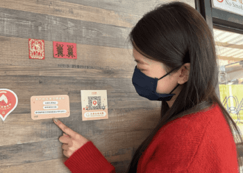 女性福音!486團購攜手月經友善計畫 提供免費生理用品