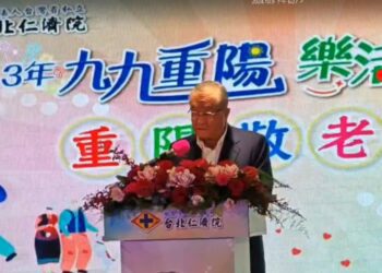 影音/「久久重陽 樂活好 Young」 仁濟14載偕長者 共「饗」佳節幸福宴