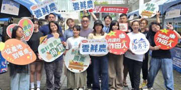 青農走入美學場域　雲林縣府推動「雲鮮農」攜手在地品牌