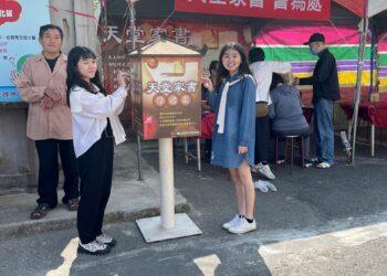 嘉義市倡導清明祭祖低碳永續理念　追思意念不打折