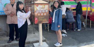 嘉義市倡導清明祭祖低碳永續理念　追思意念不打折