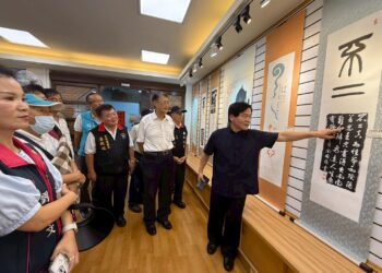 花蓮縣客家文化會館盛事 「余國強太極書法展」登場