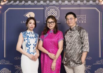 蜈蚣油傳承百年迎來創新契機　愛康製藥旗下新品牌「懿天」正式發布