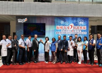 雲林縣智慧繁星醫療計畫　提升偏鄉專科醫療服務