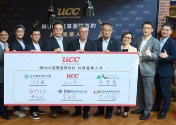 UCC 冠軍育才計畫 培養咖啡愛好者和潛在冠軍