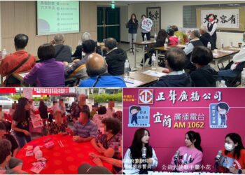 多元宣導識詐防騙湊效　羅東警民合作逮車手