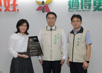 南市府公務人力發展中心連奪TTQS評核12金　黃偉哲肯定並嘉勉培訓品質