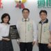 南市府公務人力發展中心TTQS勇奪連年12金 黃偉哲肯定並嘉勉培訓品質