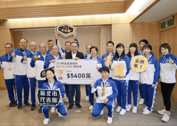 新北全運會奪71金創歷史 金牌總數205面全國第一