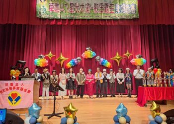 秀和基金會草地人ㄟ星光大道　鼓勵長者追求音樂夢想