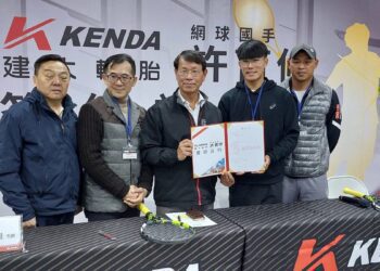 影音／上市建大輪胎支持台灣本土選手　贊助網球國手許育修成為合作夥伴