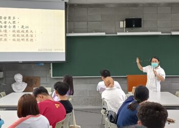 影音/漢光教育基金會開設華人生活美學課程 贊助對象以大學通識課優先