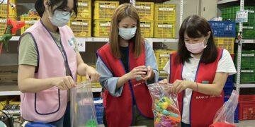 企業投入公益!板信商銀再次響應新北志願服務 號召同仁利用週末擔任「玩具志工」