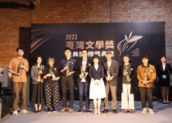 2023臺灣文學獎金典獎贈獎　共享創作碩展望更多臺灣文學故事
