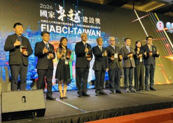 嘉義市前瞻停車場建設勇奪國家卓越建設獎3金1優質　打造人本永續城市
