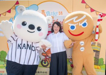 邱比特大白熊七夕出任務　嘉義森林之歌放閃抽限量好禮