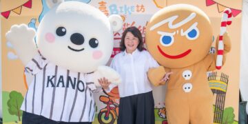邱比特大白熊七夕出任務 嘉義森林之歌放閃抽限量好禮