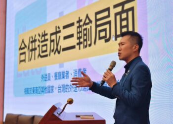 川普當選美國總統 台灣網友最在意「要繳更多保護費」