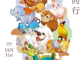 春夏必看特展！中台世界博物館木雕分館《與覺同行》1/31開展　揭密佛教藝術中「神奇寶貝」的智慧密碼