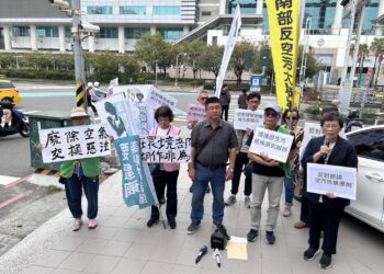 空污抵換重災區雪上加霜 民團反對不當抵換