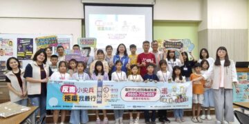 反毒意識從小扎根　雲林「反毒小尖兵」廣播夏令營登場