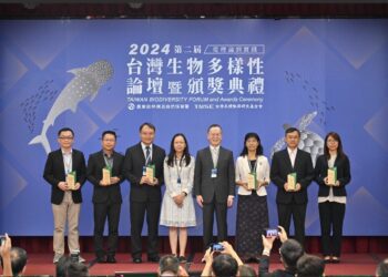 2024第二屆台灣生物多樣性獎 花蓮縣政府再獲佳績