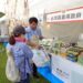 嘉義優鮮持續拓展日本市場 亮相「熊本縣民日」