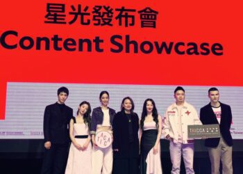 台北影音公會組買家團   踏入香港國際影視展(FILMART)開啟商機