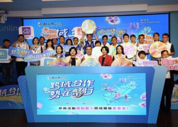 全國首創！新北、臺東、雲林城市幣跨域串聯　「雲林幣」暢行全臺